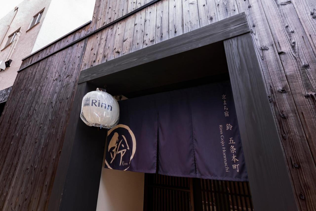Rinn Gojo Honmachi Kyoto Buitenkant foto
